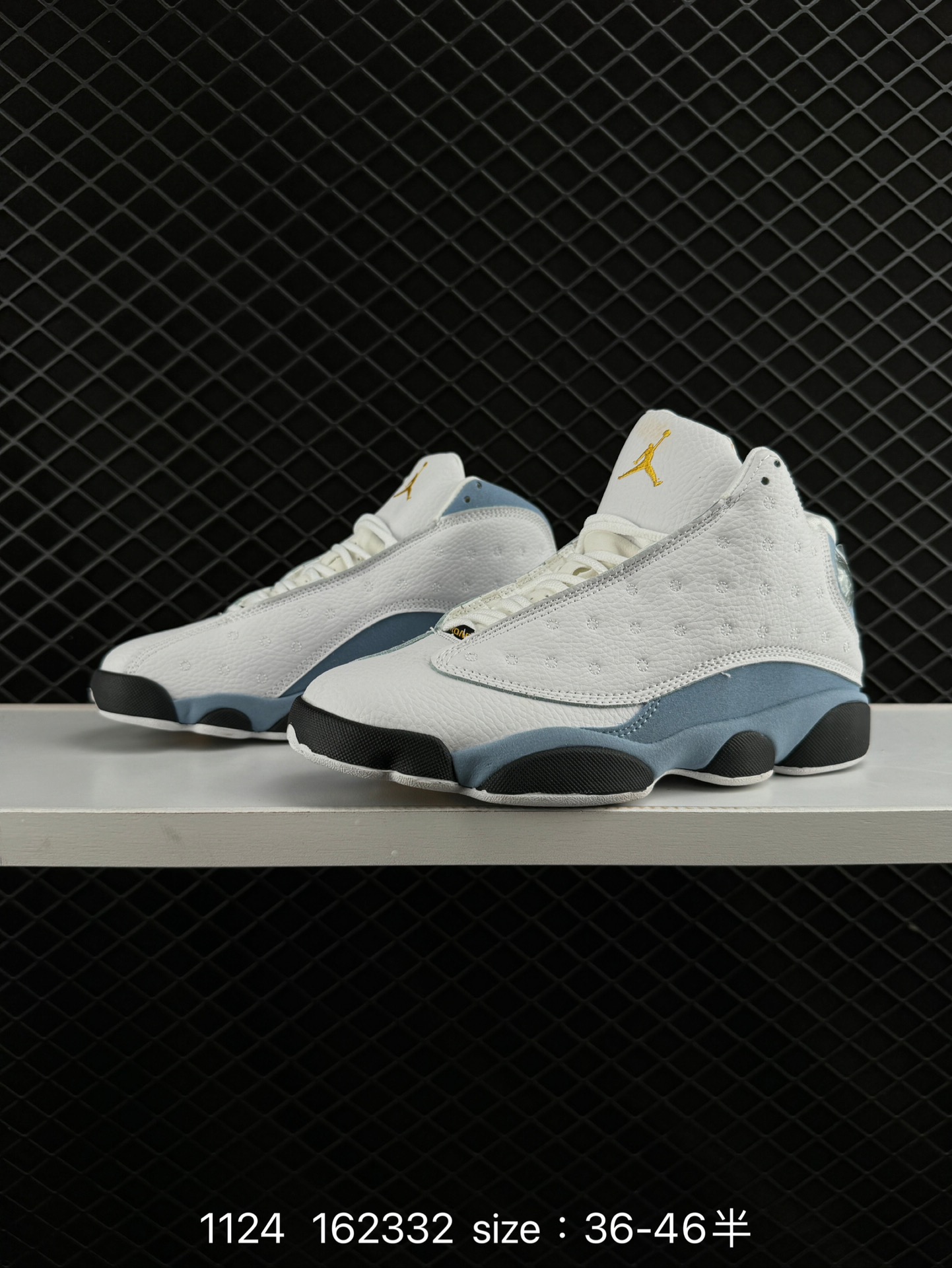 Air Jordan 13 XIII Retro